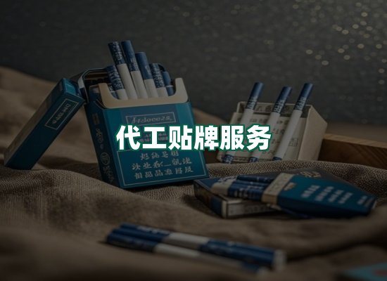 核心优势